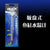 Aquarium Thermometer - Digital Water Temperature Meter for Fish Tank, Pond, Aquascape, Landscape Use