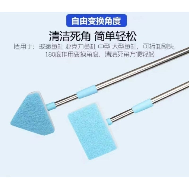 75cm Aquarium Scraper Cleaning Brush - Algae Remover Tool for Glass Fish Tank Maintenance (Aquarium Cleaner)