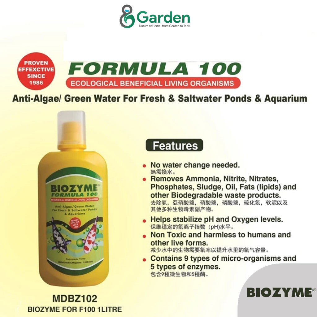 Biozyme Formula 100 (1 Liter) – Aquarium Water Treatment | Removes Ammonia, Nitrite, Nitrate, Sludge & Green Water
