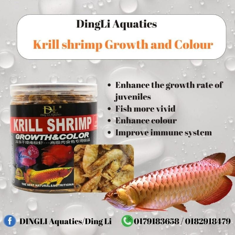 Freeze-Dried Krill Shrimp 80g | Growth & Colour Enhancer | Fish Food | Makanan Ikan